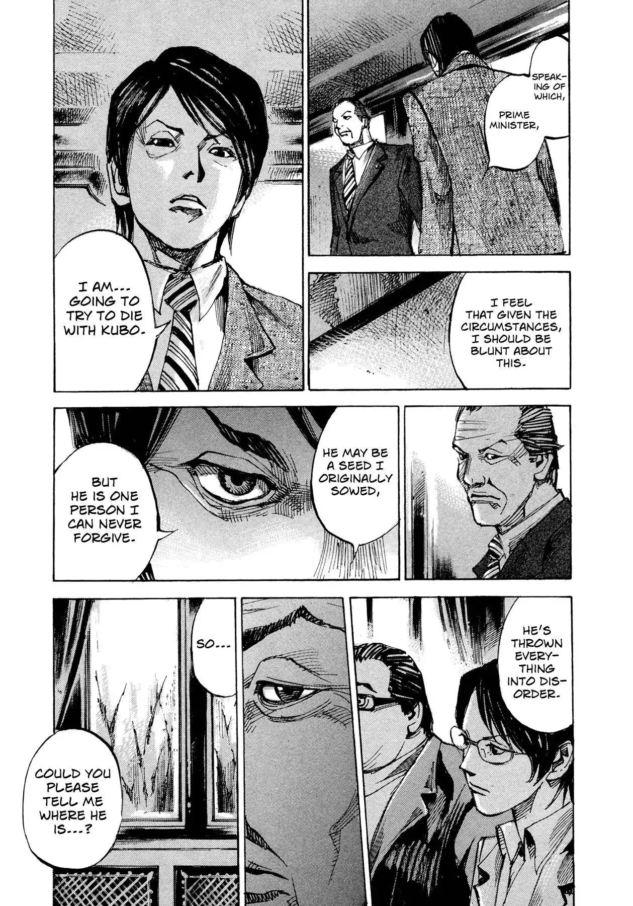 Hito Hitori Futari Chapter 75 6